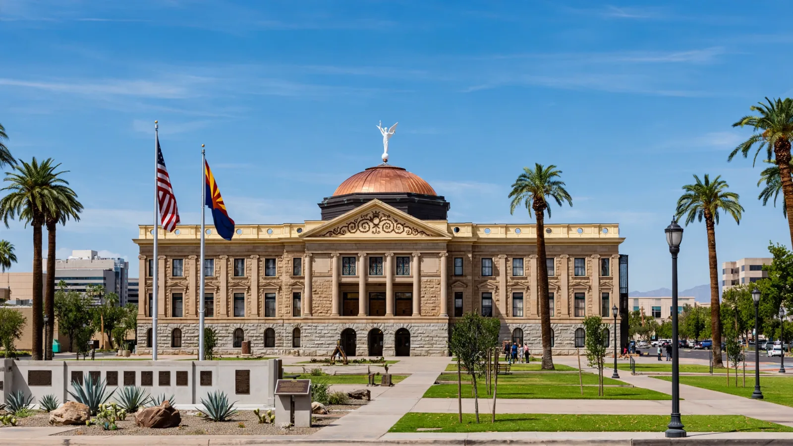 Arizona State Capitol